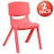 Flash Furniture Red Plastic Stackable School Chair with 12" Seat Height, PK2 2-YU-YCX-001-RED-GG - alternate 5